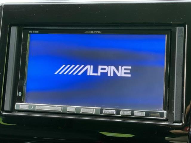今の愛車いくらで売れるの？他社で査定して思ったより安くてショック・・・そんなお客様！是非一度WECARSの下取価格をご覧ください！お客様ができるだけお得にお乗り換えできるよう精一杯頑張ります！