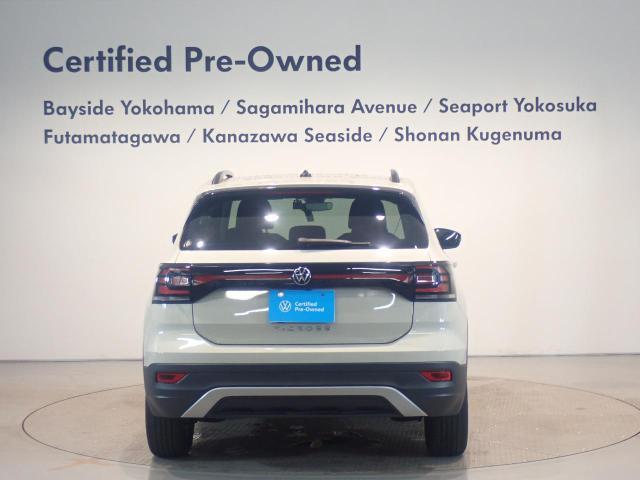 ★VW71項目点検実施後の納車ですので、安心です。