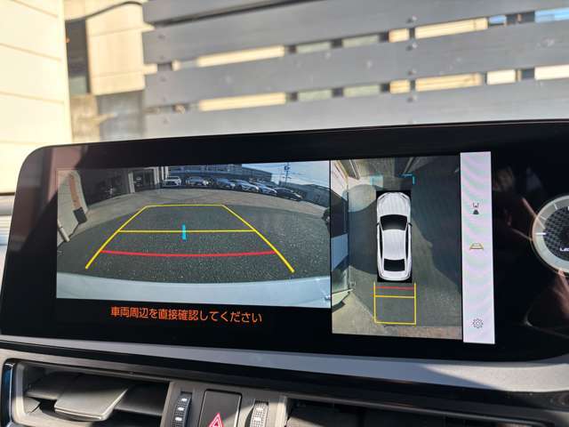 パノラミックビューカメラ付き！（後方の見えにくい場所への駐車時にとっても便利です！車を大事にされる方には、必須アイテムです！）