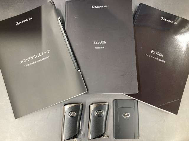 取扱説明書、点検整備記録簿等、スマートキー2本、カードキー1枚、揃っております☆中古車選びの大切なポイントですね！