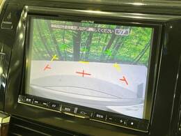 【バックカメラ】駐車時に後方がリアルタイム映像で確認できます。大型商業施設や立体駐車場での駐車時や、夜間のバック時に大活躍！運転スキルに関わらず、今や必須となった装備のひとつです！