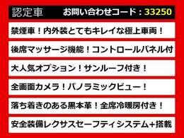 レクサスLS、レクサスLS40系、レクサスLS50系、40LS、50LS、40系LS、50系LS、レクサスls460、レクサスls500、ls500h、ls600h、レクサス ls ハイブリッド、レクサス ls 認定、レクサス ls500h、各種ご用意！