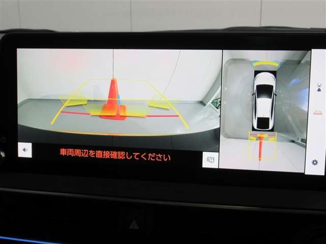 後方の見えない死角をバックモニターで安心サポート♪ パノラミックビューモニターを搭載しています、上からの画像も表示されます。