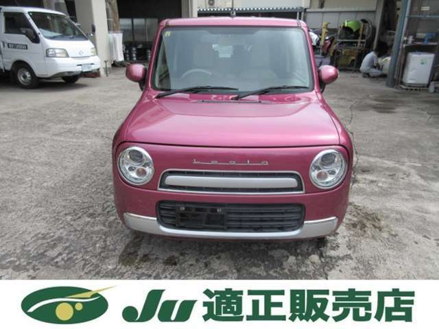 自社保証対象のお車は、3ヶ月5000kmの無料保証付き販売！！もしもの時も安心◎　アフターフォローもお任せください♪長いお付き合いができれば…と思っております！