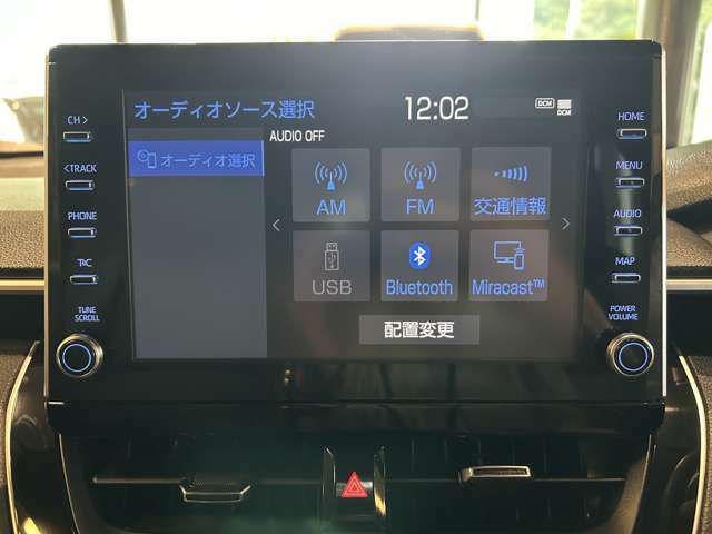 ★MC前のカローラクロスとなります。★AC100V電源★BSM★9型ディスプレイオーディオ（スマートフォン連携カープレイ、Bluetooth、全方位モニター）★メーカー保証付き★シートヒーター★パワーバックドア★