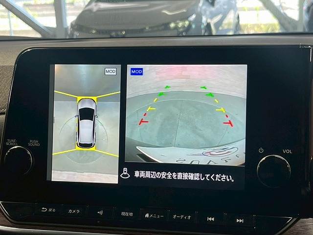 【アラウンドビューモニター】を装備で駐車が苦手な方でも安心です。