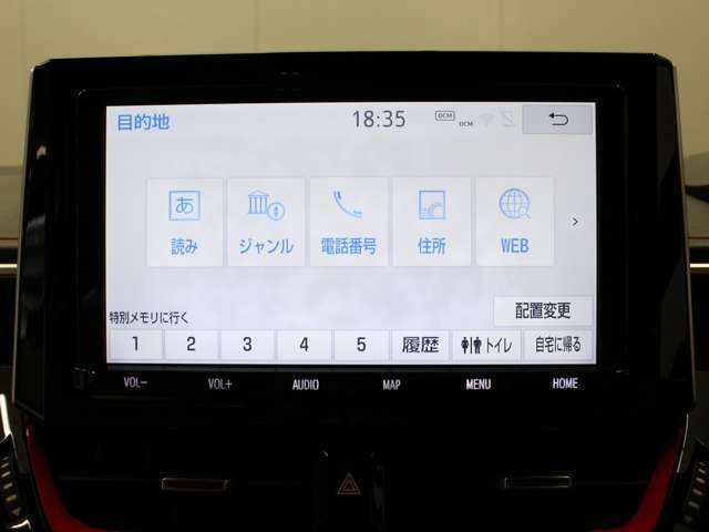 ☆純正9インチナビゲーションシステム【NSZT-Y68T】メモリナビ /地デジTV/DVD/CD/Bluetooth♪