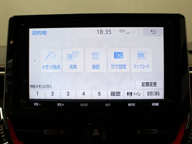 ☆純正9インチナビゲーションシステム【NSZT-Y68T】メモリナビ /地デジTV/DVD/CD/Bluetooth♪