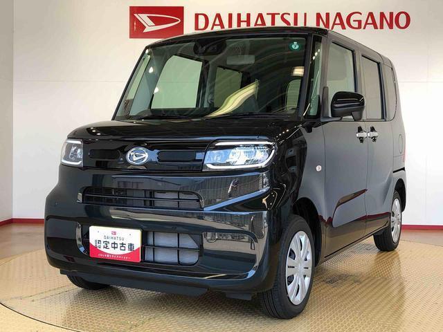 県下12拠点！お探しの車がありましたらお気軽にお問い合わせくださいませ。