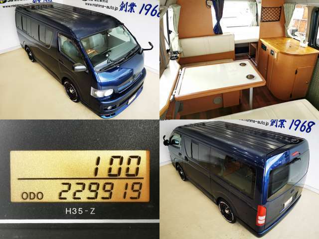 走行多めですが　ワンオーナー　自動車関係の方が乗られていた車です　下取り車　格安販売中　来店できる方に販売は限らせていただきます