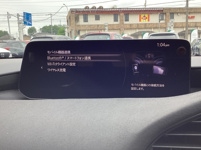 専用ケーブルなどを用意する必要がなく、お気に入りの音楽やハンズフリー電話、インターネットラジオなどが楽しめます。