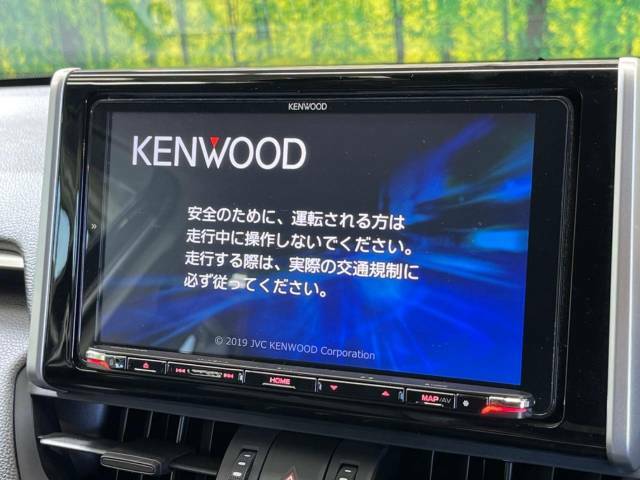 【ケンウッド9型SDナビ】ナビゲーション機能はもちろん、多彩なメディアを大画面でお楽しみいただけます。フルセグTV、ミュージックサーバー、Bluetooth接続CD・DVD再生も可能！