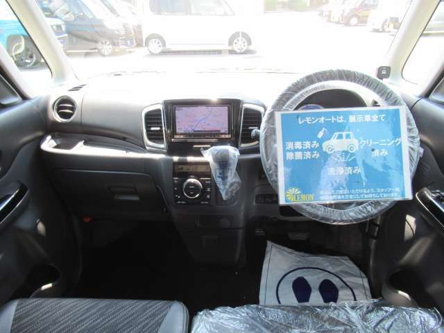 当社は全車に外装・内装クリーニング済み！！外装の磨きと室内クリーニングを施したお車です。ピカピカのお車を是非店頭でご確認下さい。