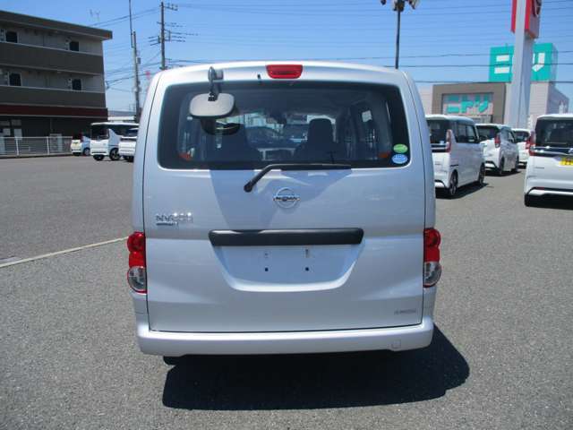 ★ワイド保証1年付（期間中走行距離無制限）お近くの日産で保証対応可能な為、遠方の方も安心です。