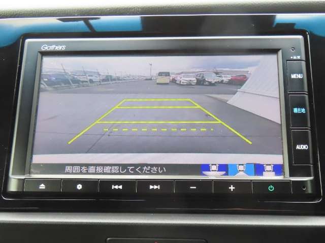 【バックカメラ装備済み】駐車の際の心強い味方！ガイドを見て確認しながら駐車できるので安全です。