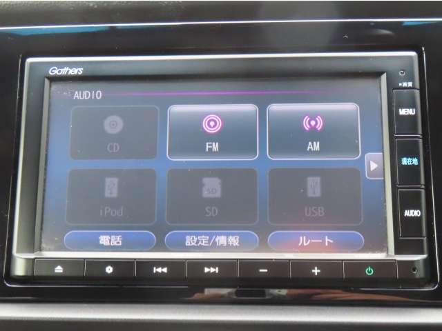 【 ホンダ純正ギャザズ・VXM-215Ci 】Bluetooth接続に対応しています。その他、AM/FMラジオの視聴・CD再生・USB接続などが可能です。