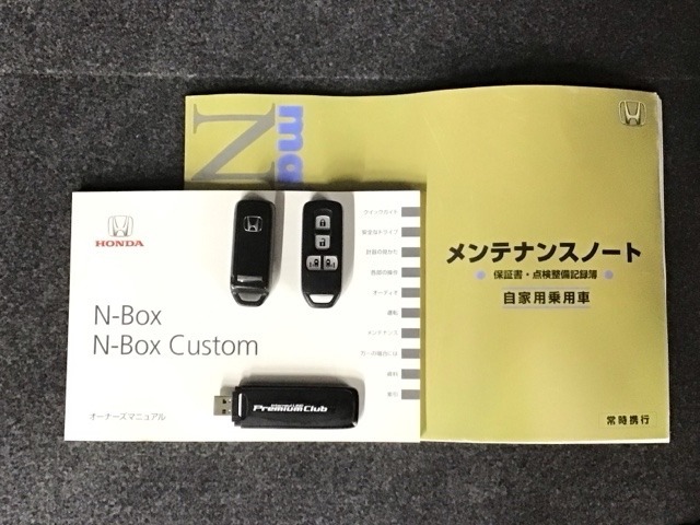 買う時だけでなく、買った後も「安心・満足」が続く。それが、Hondaの認定中古車です♪