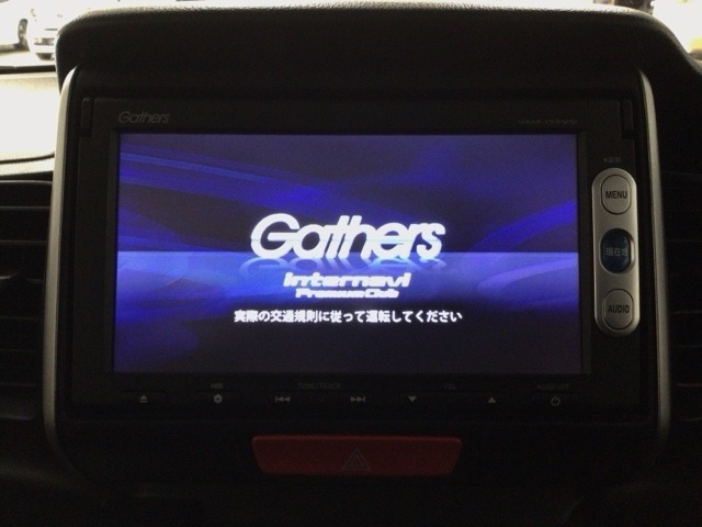 【オーディオ機能】ナビに一体のオーディオは、ワンセグTVの他にDVD/CDプレーヤーを装備♪もちろんFM/AMラジオもお聞きいただけますよ♪