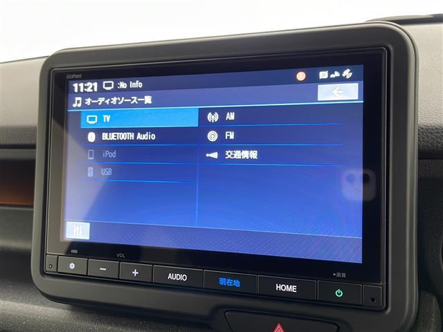 【ローン最長120回】最長120回払いまでお選びいただけます！月々の支払いも安心！！オートローンご利用希望の方はご都合にあった内容でご利用くださいませ！