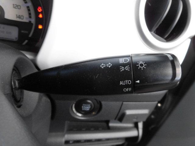 オートライト装備！煩わしいライトの操作はこれで解決！AUTOにしていれば自動で点灯・消灯してくれます。これで消し忘れでのバッテリー上がりもなくなります！