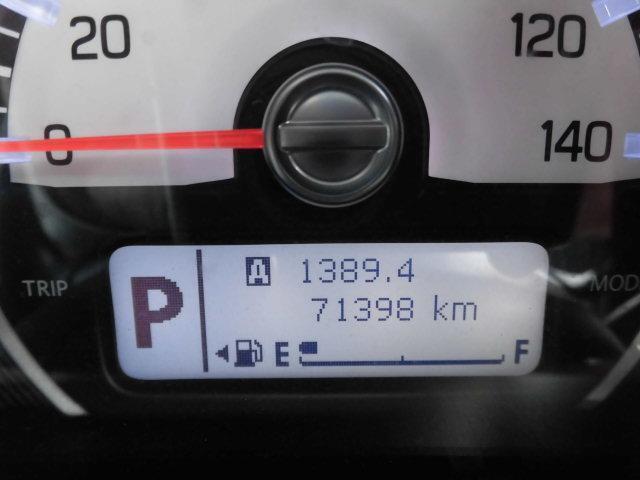 走行距離です（＾＾♪平均燃費・瞬間燃費なども表示可能な多機能メーターです☆