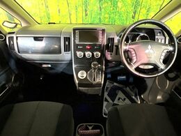 グループ総在庫数約30，000台！！全国の系列店からメーカー・車種問わずご紹介出来るので、あなたにピッタリのお車が見つかるはずです♪まずはお問い合わせ下さい☆