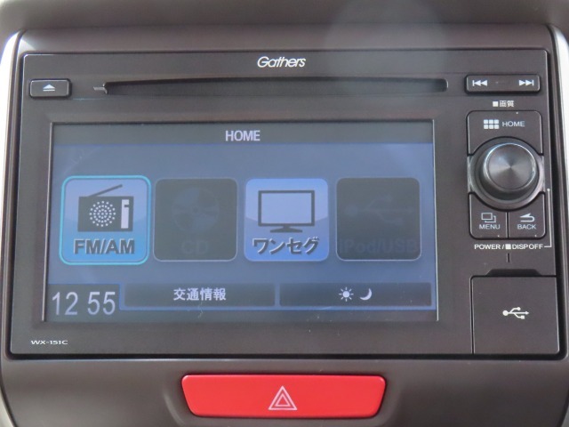 【 ホンダ純正ディスプレイチューナー】TVやAM/FMラジオの視聴・CD再生・USB接続などが可能です。