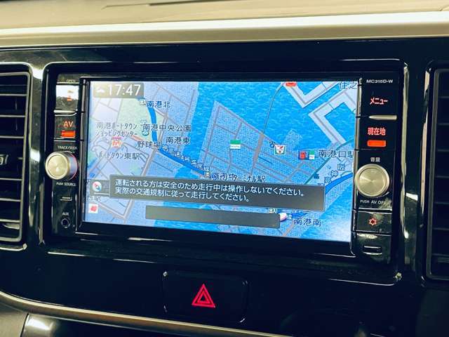 「フルセグナビ」　ナビ付きで知らない土地のドライブも安心！CD、DVD、TVも楽しめます♪
