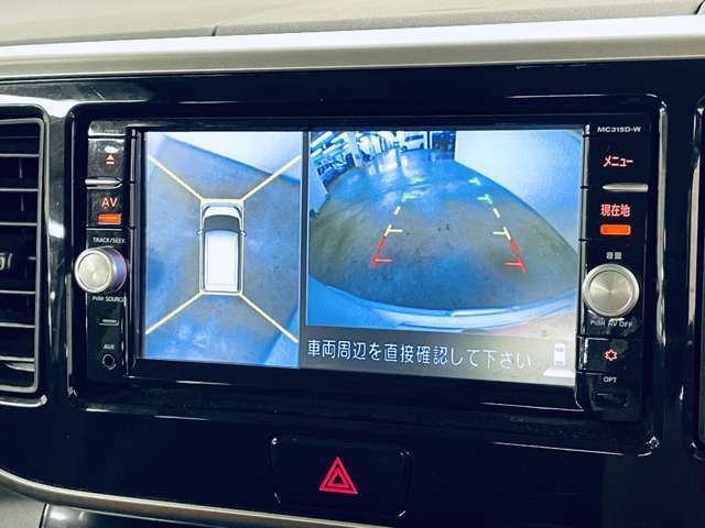 「アラウンドビューモニター」　まるで鳥の目線！？後ろだけでなく360°の様子が確認できます！