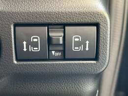 ☆無料ドリンクコーナー完備☆商談の合間にご利用下さいませ♪