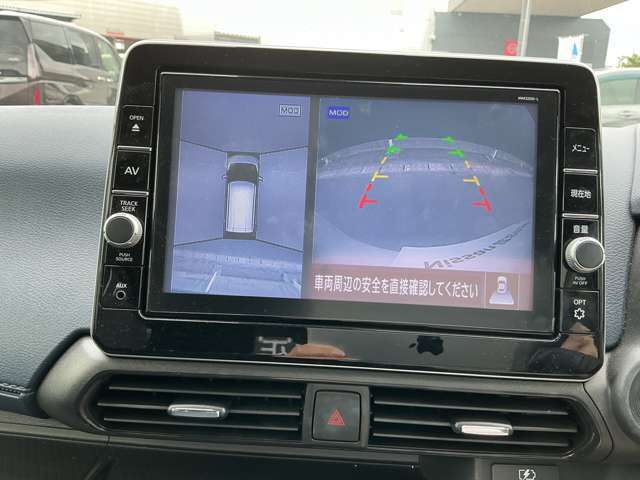 駐車時の強い味方アラウンドビューモニター付。空から見下ろす視点で全方位死角なし！