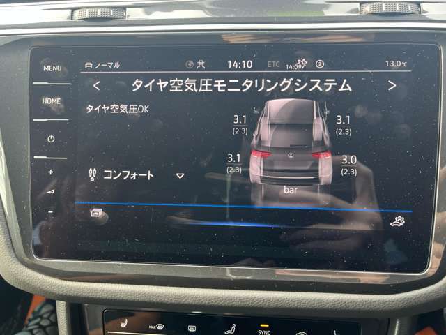 高年式のお車を取り扱っておりますので、メーカー保証期間内の車両が多数ございます！メーカー保証が切れている車両も、別途保証をご案内いたしますので、ご相談ください。