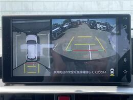 【アラウンドビューモニター】全方位360度バックモニターで安全確認もできます。駐車が苦手な方にもオススメな便利機能です。