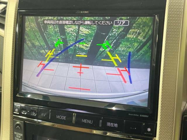 【バックカメラ】駐車時に後方がリアルタイム映像で確認できます。大型商業施設や立体駐車場での駐車時や、夜間のバック時に大活躍！運転スキルに関わらず、今や必須となった装備のひとつです！