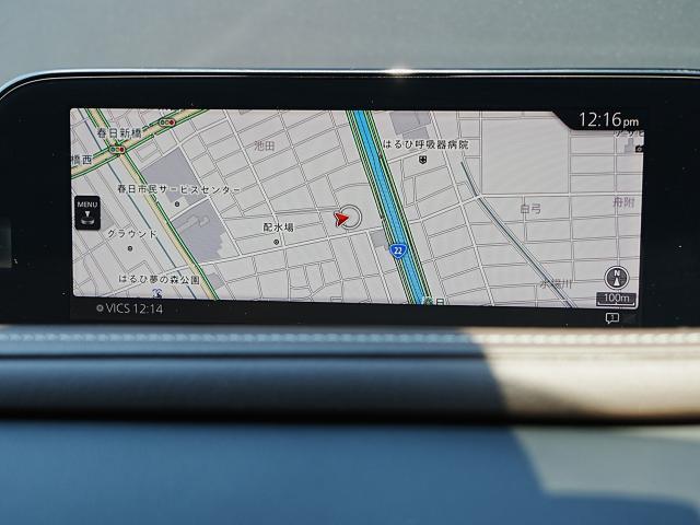 マツダコネクトの8.8インチワイドセンターディスプレイです。『Android　Auto』『Apple　CarPlay』や独自のコネクテッドサービスに対応したインターフェイスシステムです。