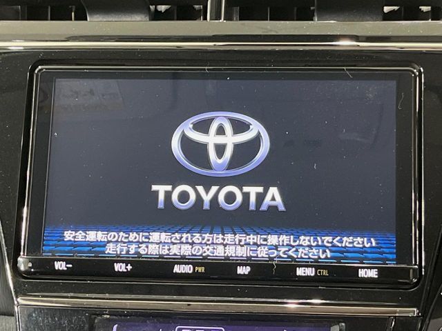 【純正9型ナビ】人気の純正ナビを装備。オーディオ機能も充実しており、Bluetooth接続すればお持ちのスマホやMP3プレイヤーの音楽を再生可能！毎日の運転がさらに楽しくなります！！