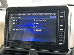 【カーナビ】ナビ利用時のマップ表示は見やすく、いつものドライブがグッと楽しくなります！◆乗って触って体感してみてください！！当社車両は試乗可能です！お気軽にスタッフまでご相談ください！
