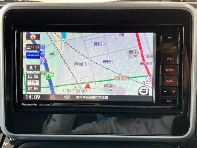 今の愛車いくらで売れるの？他社で査定して思ったより安くてショック・・・そんなお客様！是非一度WECARSの下取価格をご覧ください！お客様ができるだけお得にお乗り換えできるよう精一杯頑張ります！