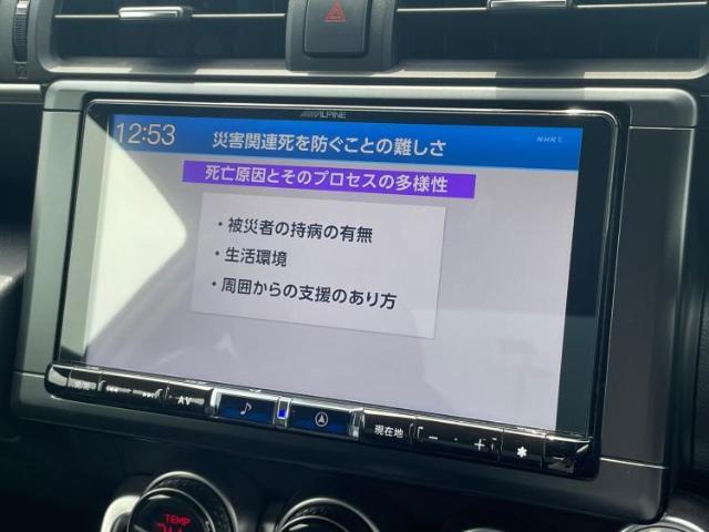 分割でのお支払いをご検討のお客様！まずはお見積りだけでも是非お問い合わせください！お客様に最適なお支払いプランをご提案いたします！