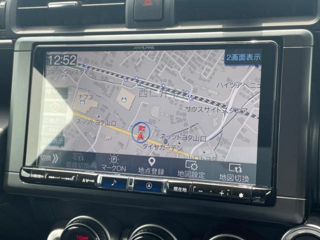 今の愛車いくらで売れるの？他社で査定して思ったより安くてショック・・・そんなお客様！是非一度WECARSの下取価格をご覧ください！お客様ができるだけお得にお乗り換えできるよう精一杯頑張ります！