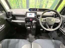 グループ総在庫数約30，000台！！全国の系列店からメーカー・車種問わずご紹介出来るので、あなたにピッタリのお車が見つかるはずです♪まずはお問い合わせ下さい☆