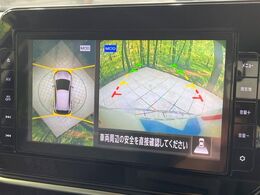 【アラウンドビューモニター】専用のカメラにより、上から見下ろしたような視点で360度クルマの周囲を確認することができます☆死角部分も確認しやすく、狭い場所での切り返しや駐車もスムーズに行えます。