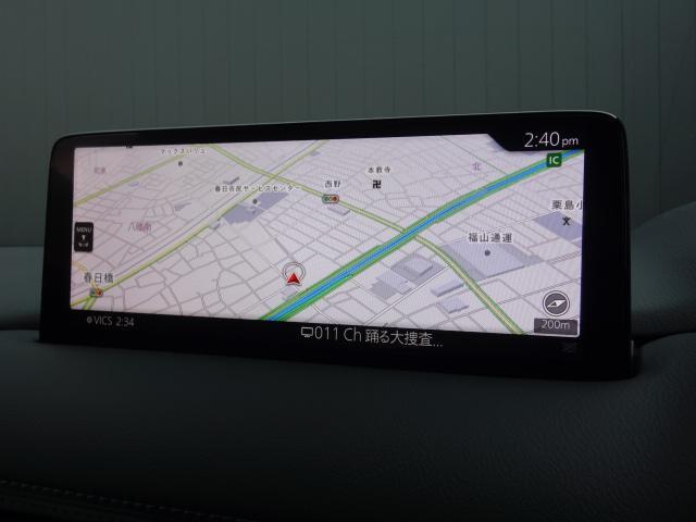 マツダコネクトの10.25インチワイドセンターディスプレイです。『Android　Auto』『Apple　CarPlay』や独自のコネクテッドサービスに対応したインターフェイスシステムです。