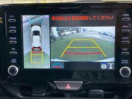 【全周囲カメラ】あると便利な人気オプション。バック駐車が不安な方でも楽々駐車が出来ます☆