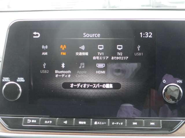 9インチ大画面NissanConnectナビ！スマホコンテンツをナビ表示「Apple CarPlay」「Android Auto」対応。USB・HDMIで外部入力♪別途有料申込みで地図自動更新やオペレーターサービス、使い放題Wi-Fiスポットに！