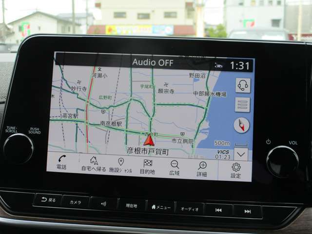 9インチ大画面NissanConnectナビ！スマホコンテンツをナビ表示「Apple CarPlay」「Android Auto」対応。USB・HDMIで外部入力♪別途有料申込みで地図自動更新やオペレーターサービス、使い放題Wi-Fiスポットに！