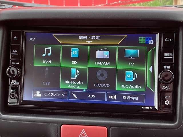 CD・DVD再生やラジオはもちろん、Bluetooth音楽再生など多彩なメディアに対応しています。