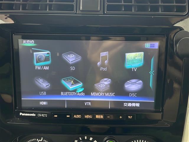 【カーナビ】ナビ利用時のマップ表示は見やすく、いつものドライブがグッと楽しくなります！