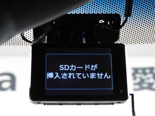 万が一の事故のときもドライブレコーダーがあると安心です。ご利用になる場合は個人情報保護の観点より新品の対応SDカードをお求め下さい。