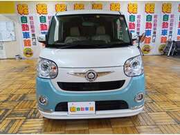 各メーカーの軽自動車をじっくり比較できるのも当店のポイントです！